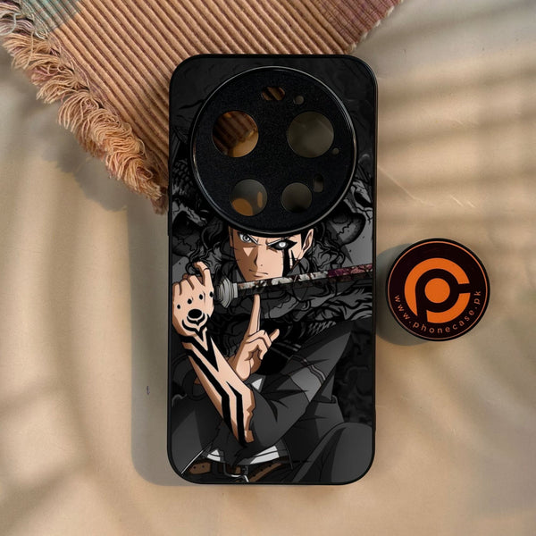Xiaomi 17 Ultra - Anime 2.0 Design 1 - Premium Metal Printed Soft Bumper Shock Proof Case