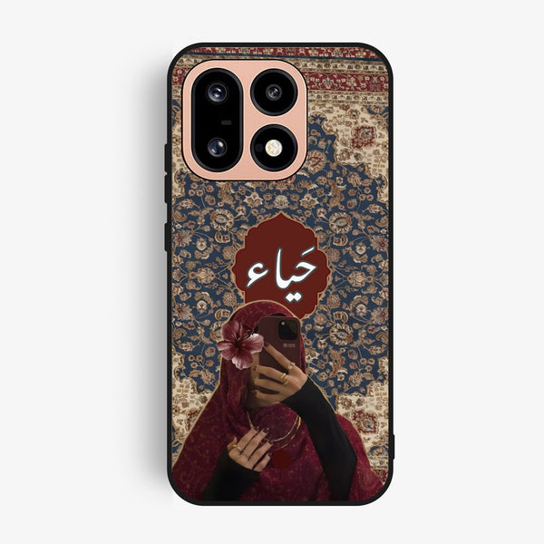 Oneplus 16 - Haya (حياء) D2 - Premium Metal Printed Soft Bumper Shock Proof Case