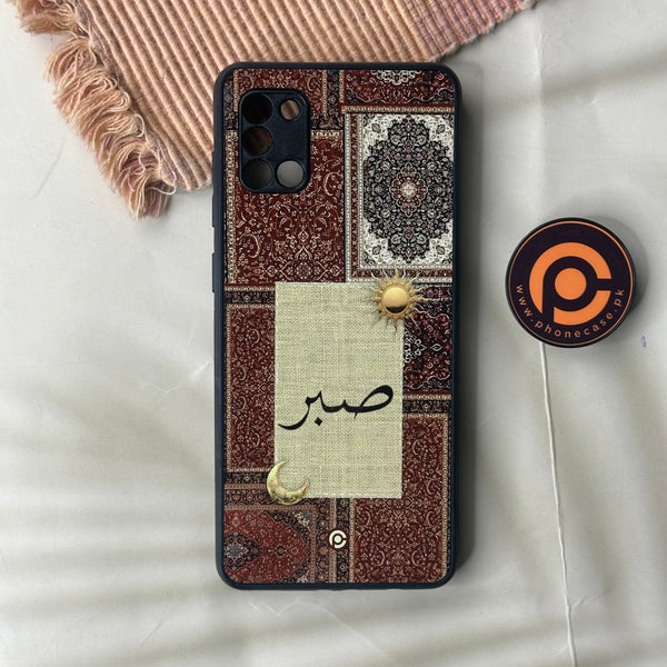 Samsung Galaxy A31 - Persian Calligraphy Art 39 - Sabr Tapestry - Soft Bumper shock Proof Glass Case CS-43479
