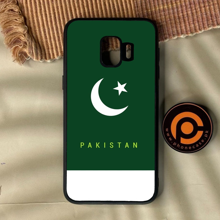 Samsung Galaxy J2 Core - Pakistani Flag Design 5 - Premium Metal Printed Soft Bumper Shock Proof Case