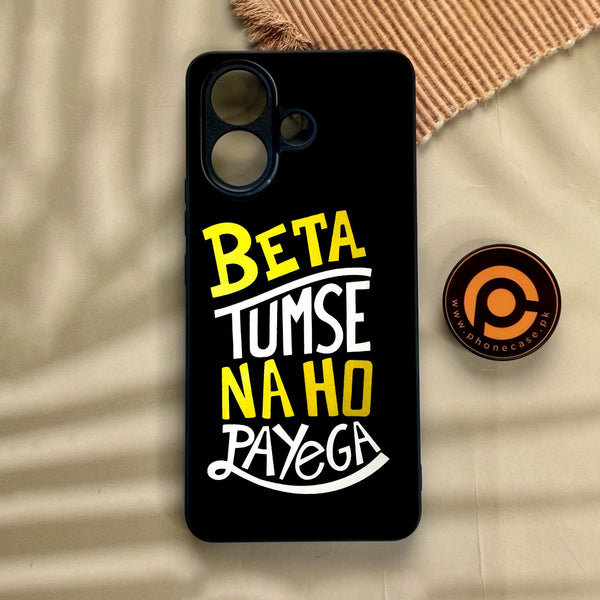 Vivo V60 Lite  - Beta Tum Se Na Ho - Premium Metal Printed Soft Bumper Shock Proof Case