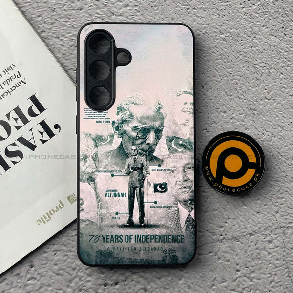 78 Years of Pride - Premium Metal Phone Case All Models