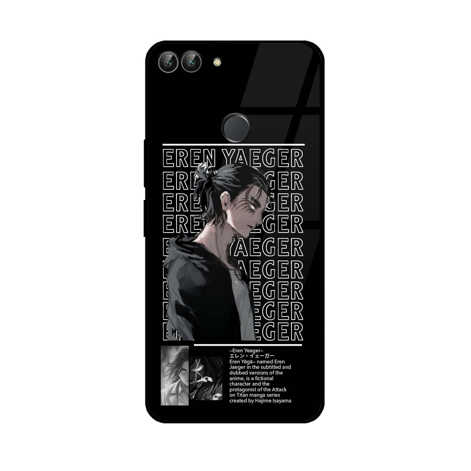 Huawei P Smart - Battlefront Legends Series - Premium Printed Metal soft Bumper shock Proof Case