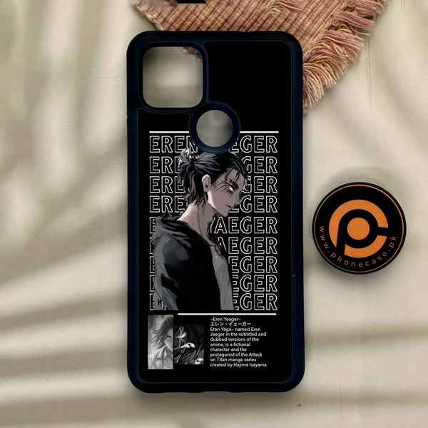 Google Pixel 4a 5G - Battlefront Design 1 - Premium Metal Printed Soft Bumper Shock Proof Case