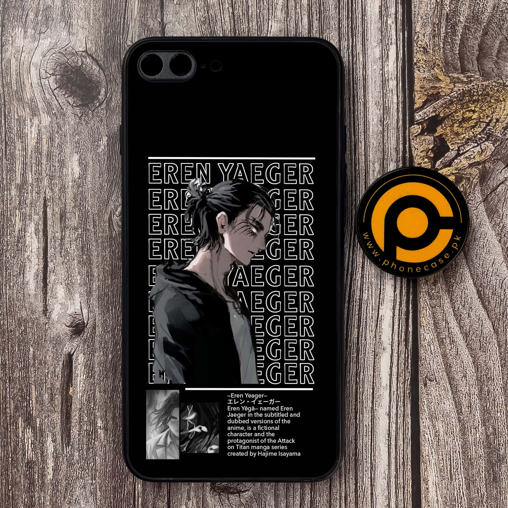 iPhone 7 Plus/ 8 Plus - Battlefront Legends Series - Premium Metal Printed soft Bumper shock Proof Case
