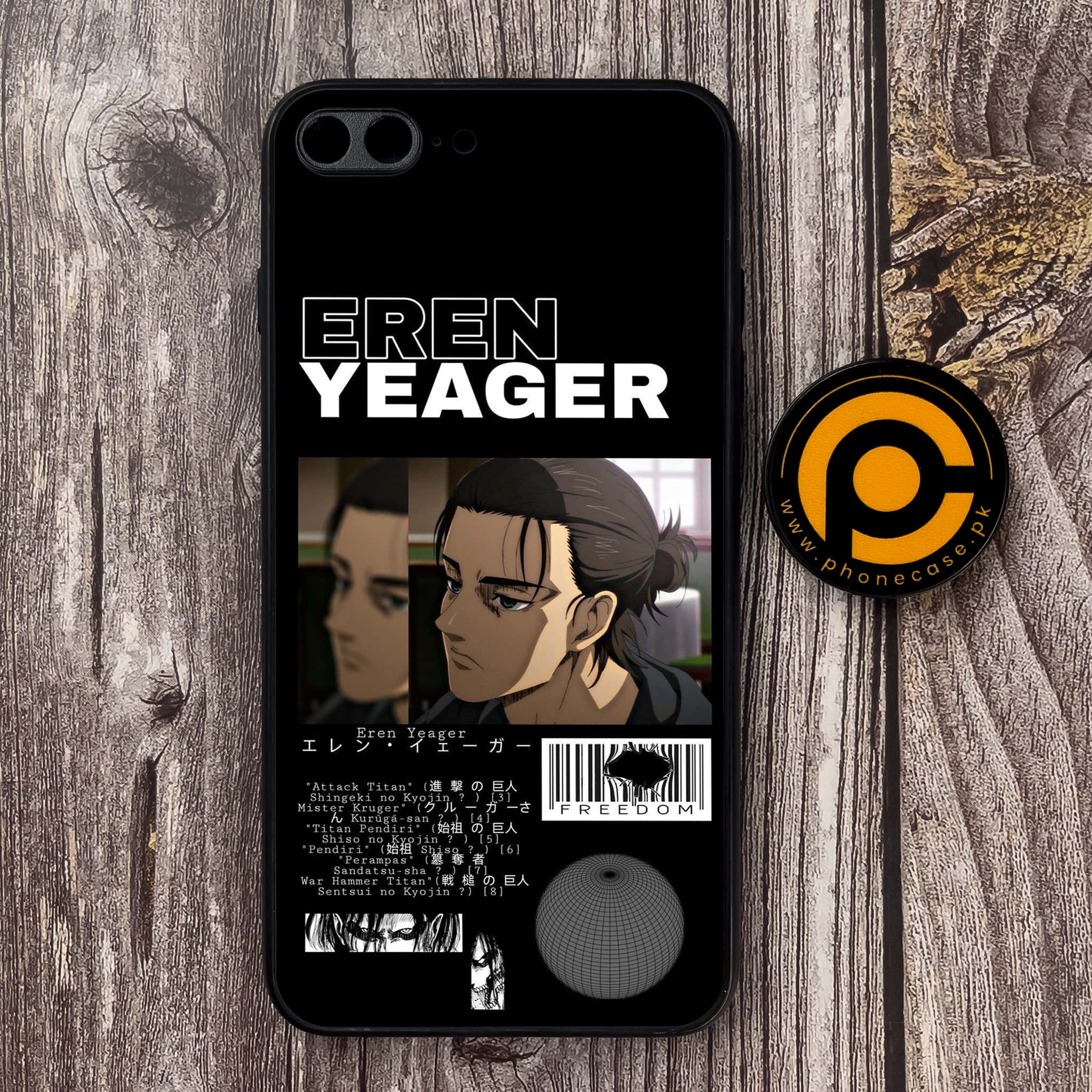 iPhone 7 Plus/ 8 Plus - Battlefront Legends Series - Premium Metal Printed soft Bumper shock Proof Case