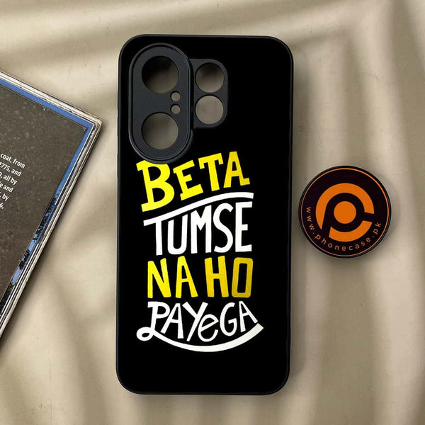 Vivo X200 FE - Beta Tum Se Na Ho Payega - Premium Metal Printed soft Bumper Shock Proof Case