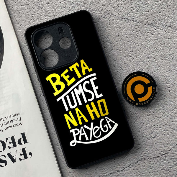 Xiaomi Redmi Note 14 - Beta Tum Se Na Ho Payega - Premium Printed Glass soft Bumper Shock Proof Case