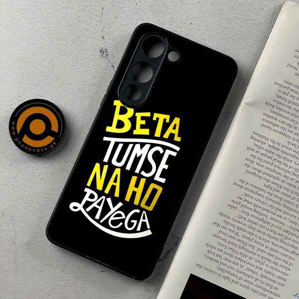 Vivo Y04 - Beta Tum Se Na Ho Payega - Premium Metal Printed soft Bumper shock Proof Case