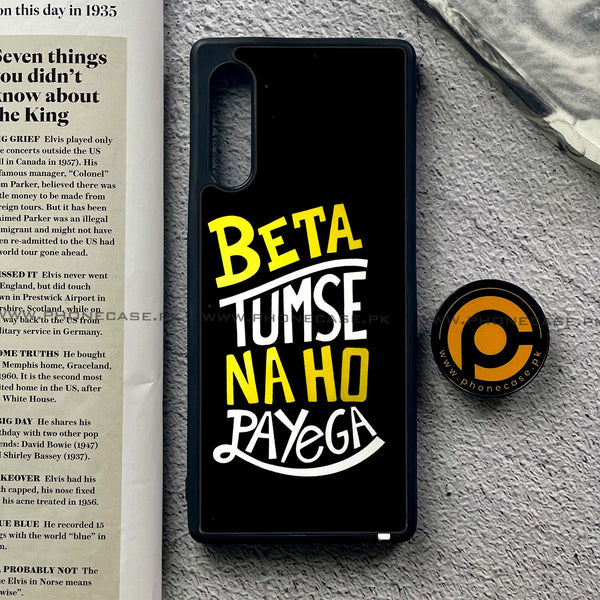 LG G9 - Beta Tum Se Na Ho Payega - Premium Metal Printed soft Bumper shock Proof Case