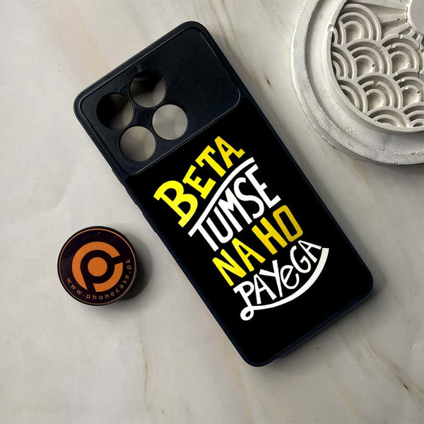 Xiaomi Poco F6 Pro - Beta Tum Se Na Ho Payega - Premium Metal Printed soft Bumper shock Proof Case