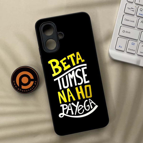 Tecno Spark Go 2 - Beta Tum Se Na Ho Payega - Premium Metal Printed soft Bumper Shock Proof Case