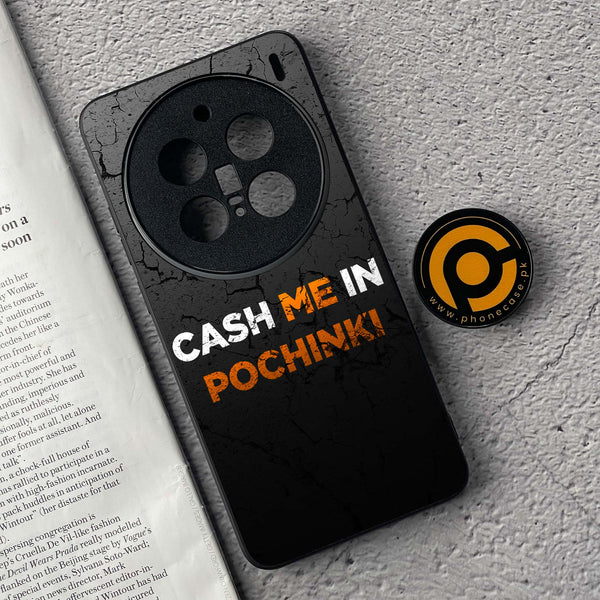Vivo X200 Pro - Cash Me - Premium Metal  Printed soft Bumper shock Proof Case