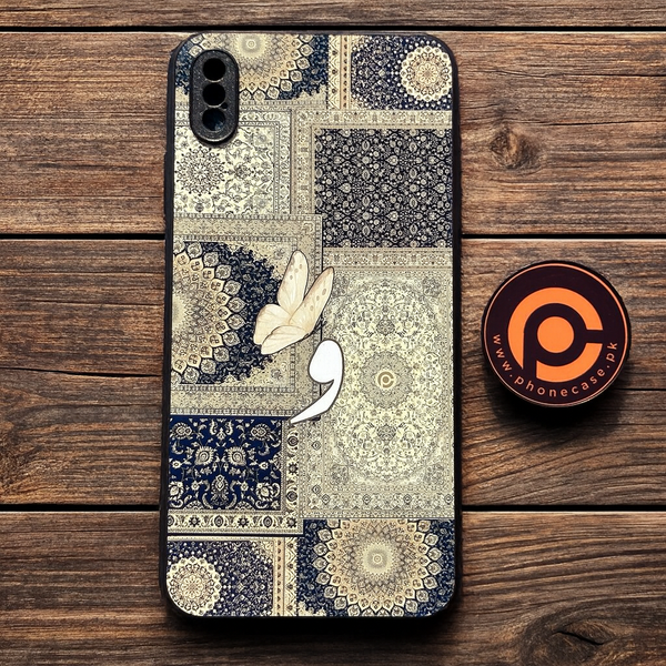 Persian Calligraphy Art 12 - Alphabet (و) - Premium Phone Case - All Models