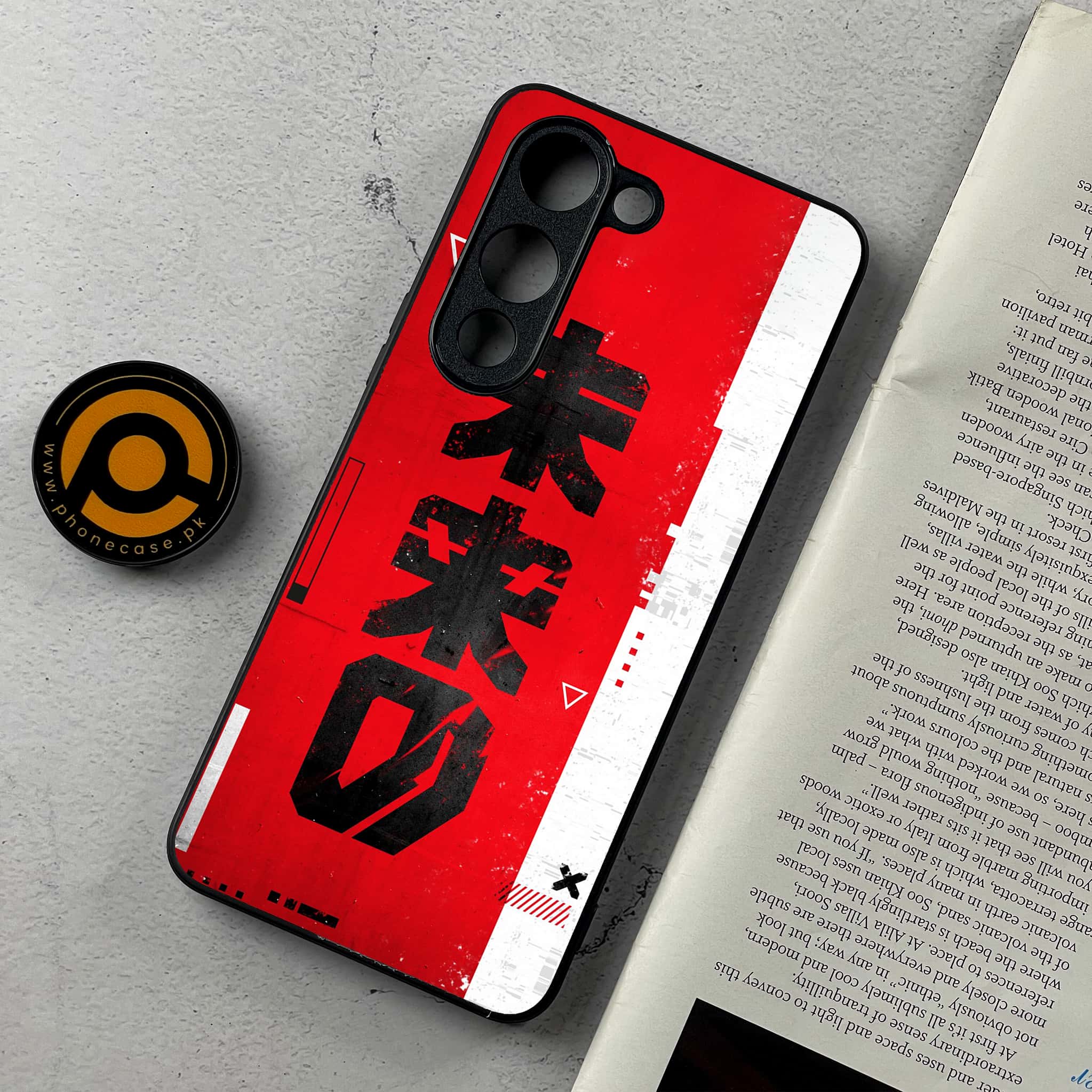 Vivo Y04 - Cybernetic Warrior Series - Premium Metal Printed Soft Bumper Shockproof Case