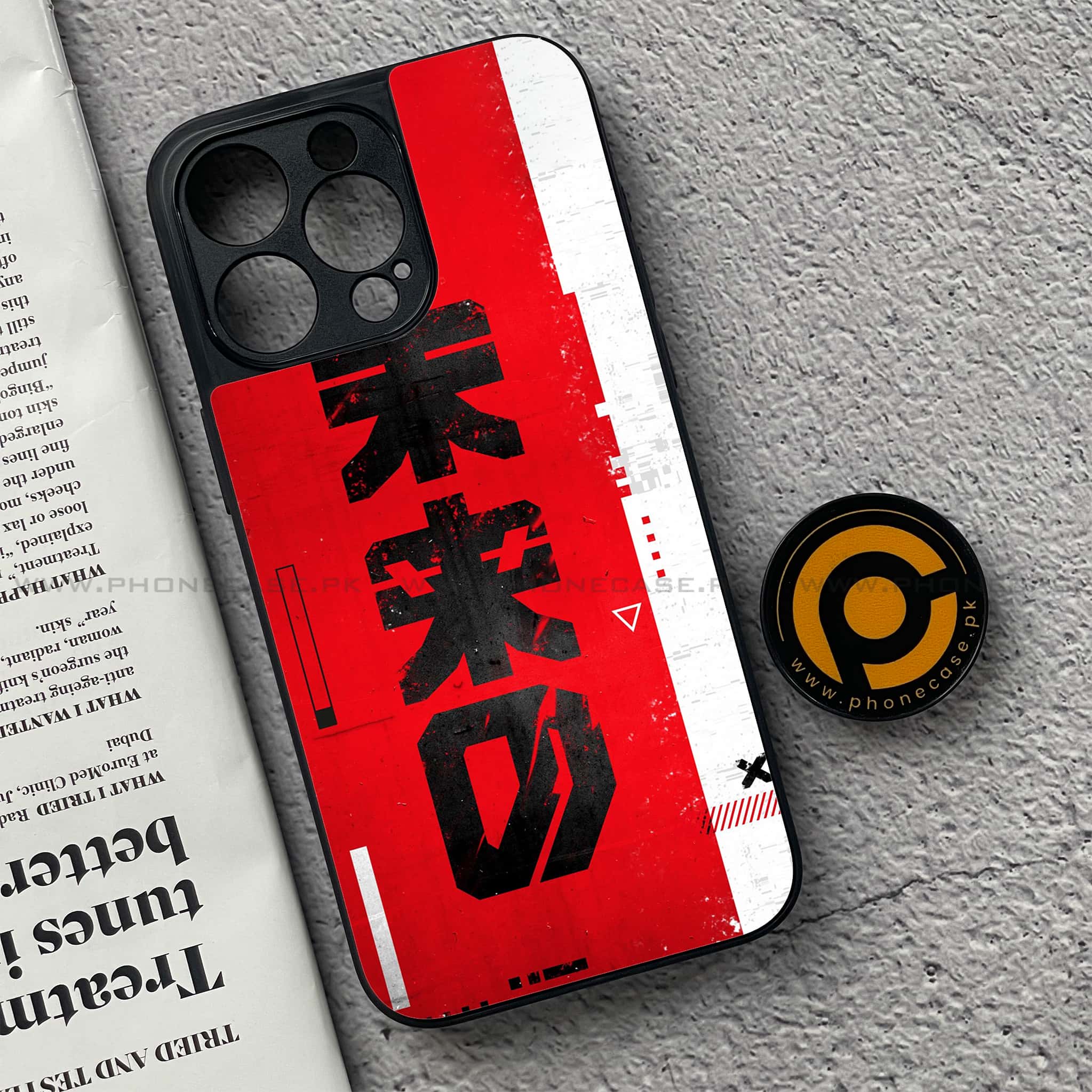 iPhone 15 Pro - Cybernetic Warrior Series - Premium Metal Printed soft Bumper shock Proof Case