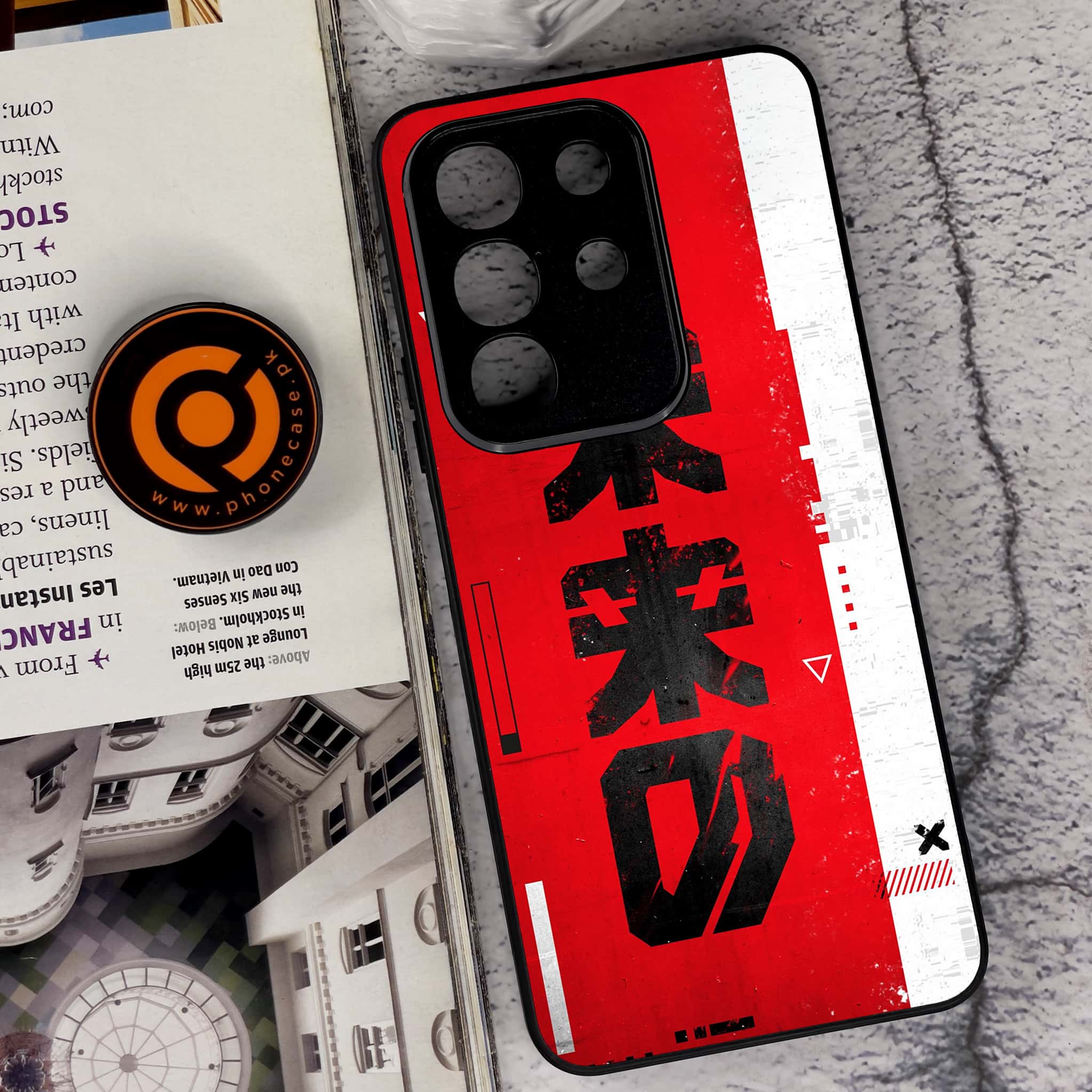 Vivo Y29 4G - Cybernetic Warrior Series - Premium Metal Printed soft Bumper Shock Proof Case