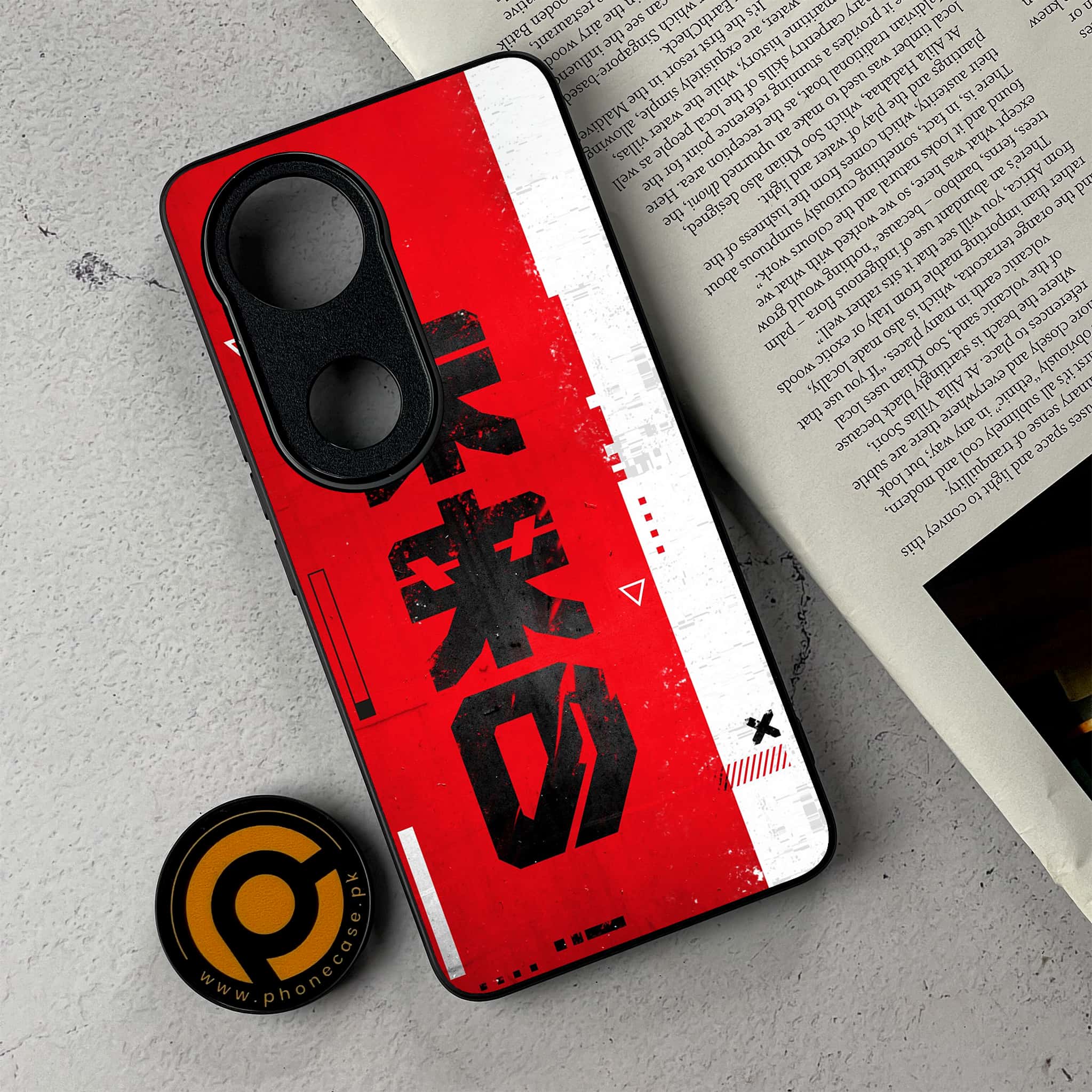 Vivo V50 - Cybernetic Warrior Series - Premium Metal Printed Soft Bumper Shockproof Case