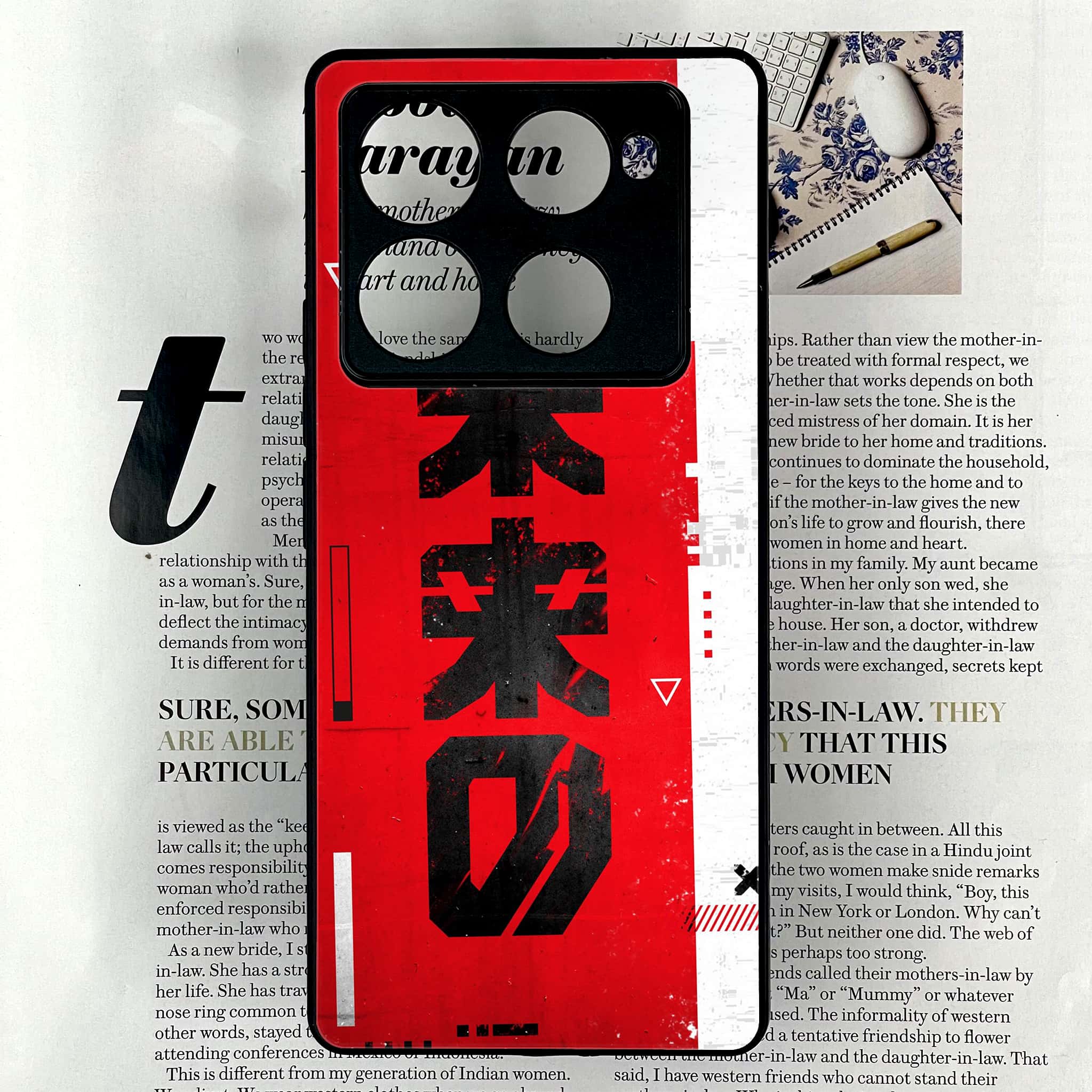 Infinix Note 40 Pro Plus - Cybernetic Warrior Series - Premium Metal Printed soft Bumper shock Proof Case