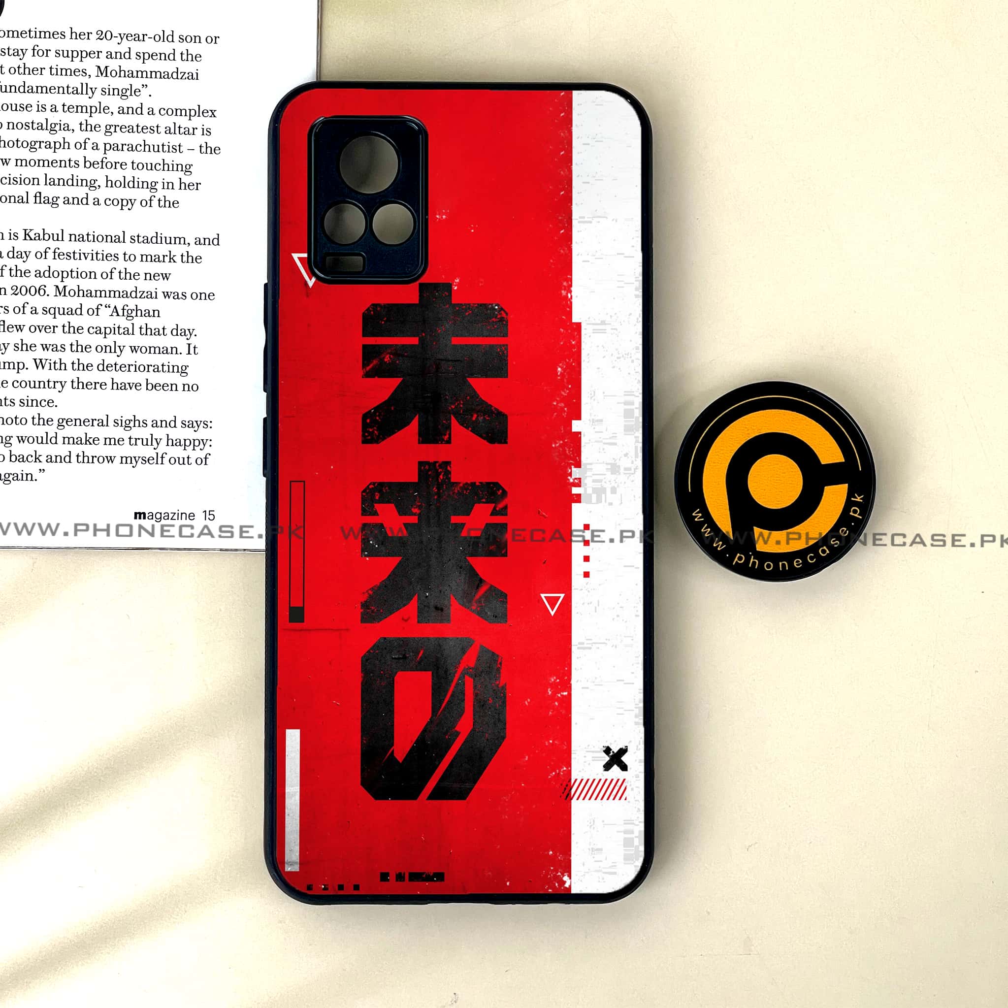 Vivo V20 - Cybernetic Warrior Series - Premium Printed Glass soft Bumper shock Proof Case