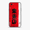 Design 4