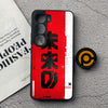 Design 4