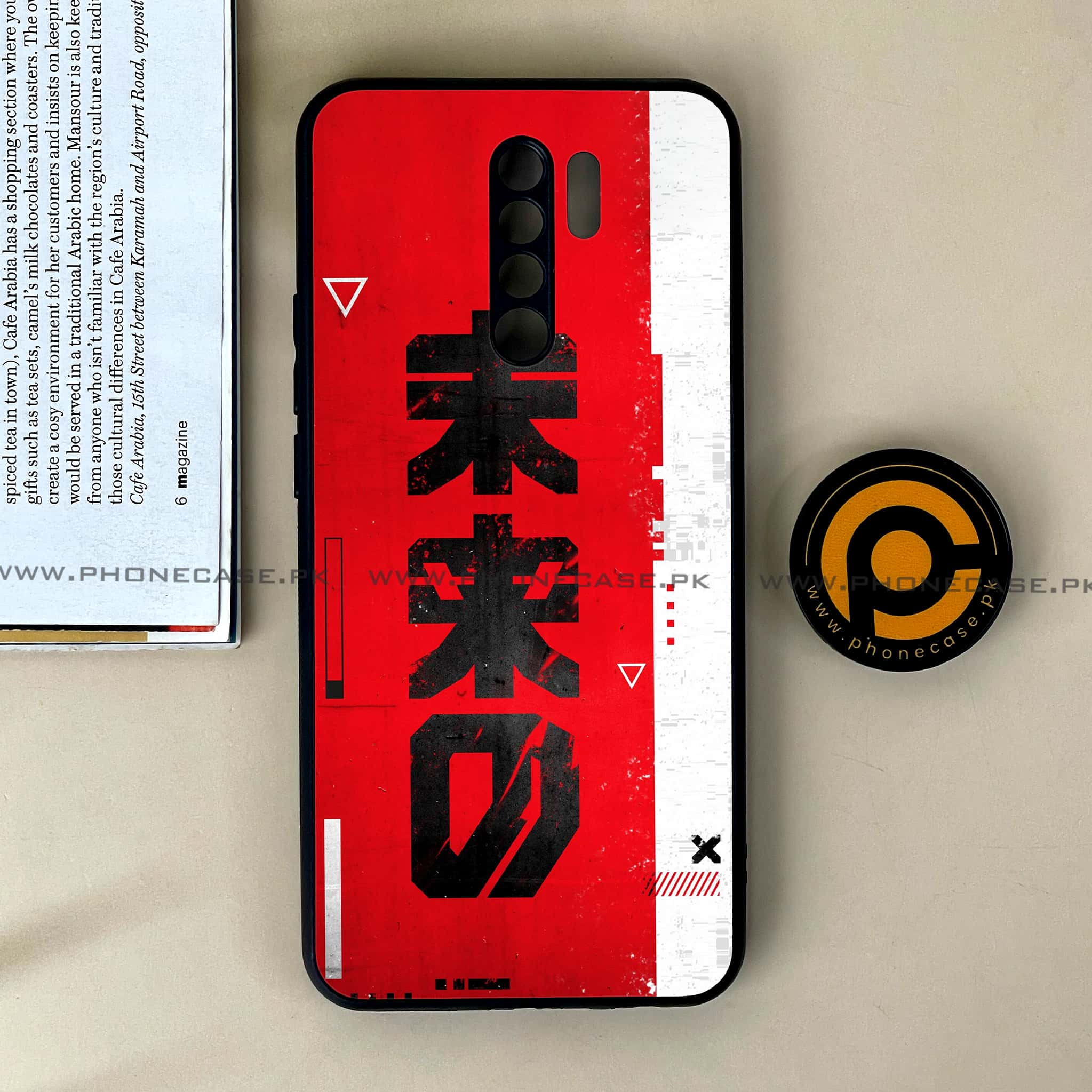 Xiaomi Redmi 9 - Cybernetic Warrior Series - Premium Printed Glass soft Bumper shock Proof Case