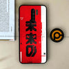 Design 4