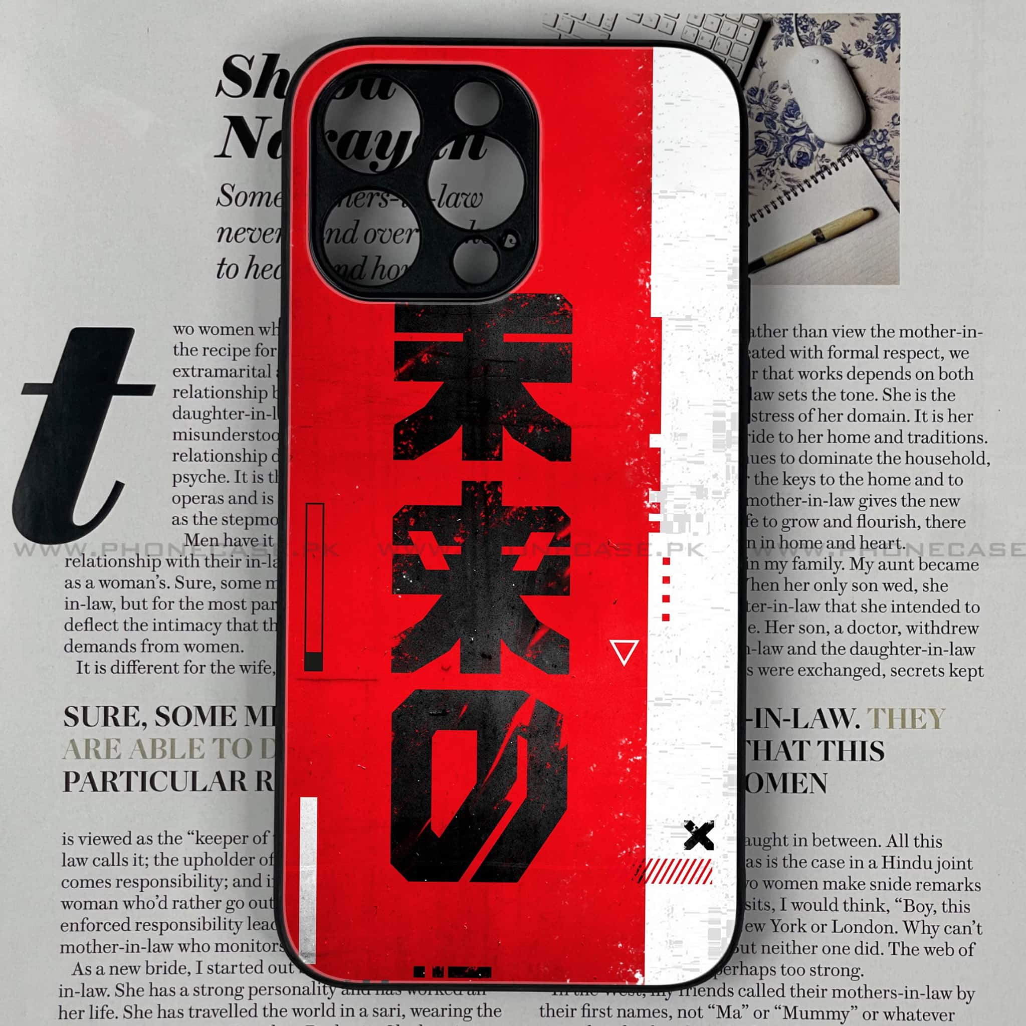 iPhone 16 Pro Max - Cybernetic Warrior Series - Premium Printed Glass soft Bumper shock Proof Case