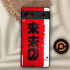 Design 4