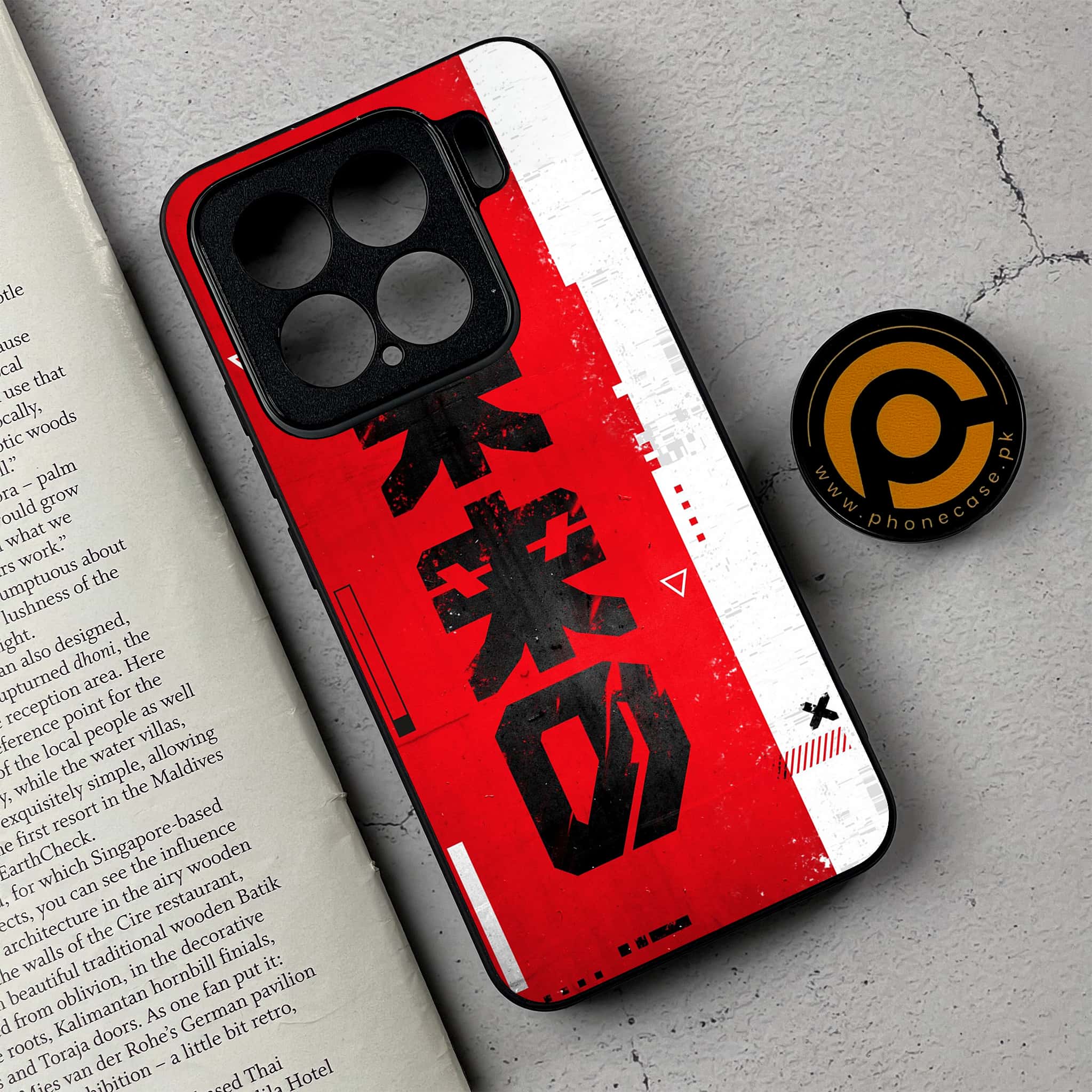 Xiaomi 15 - Cybernetic Warrior Series - Premium Metal Printed soft Bumper shock Proof Case