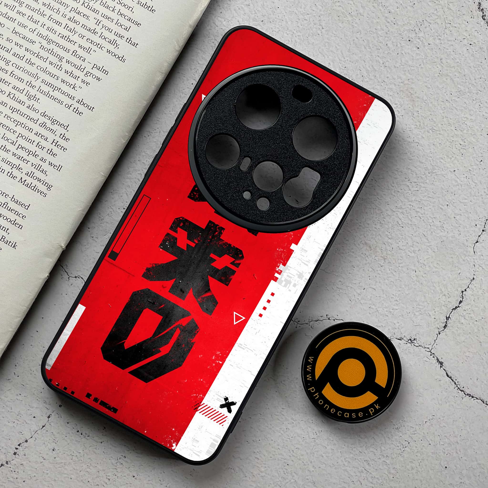 Xiaomi 15 Ultra - Cybernetic Warrior Series - Premium Metal Printed Soft Bumper Shockproof Case