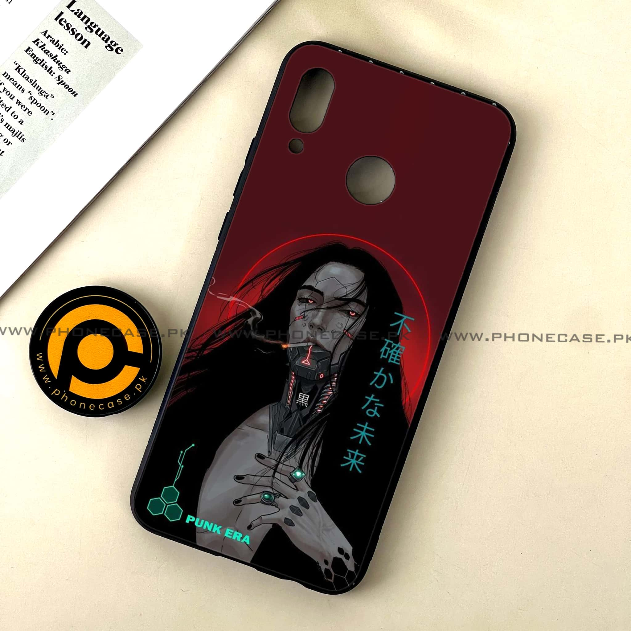 Huawei Nova 3 - Cybernetic Warrior Series - Premium Printed Glass soft Bumper shock Proof Case