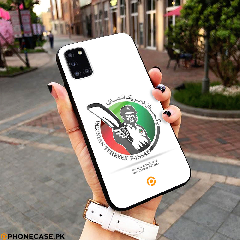 PTI Trending Designs Premium Metal Case All Models