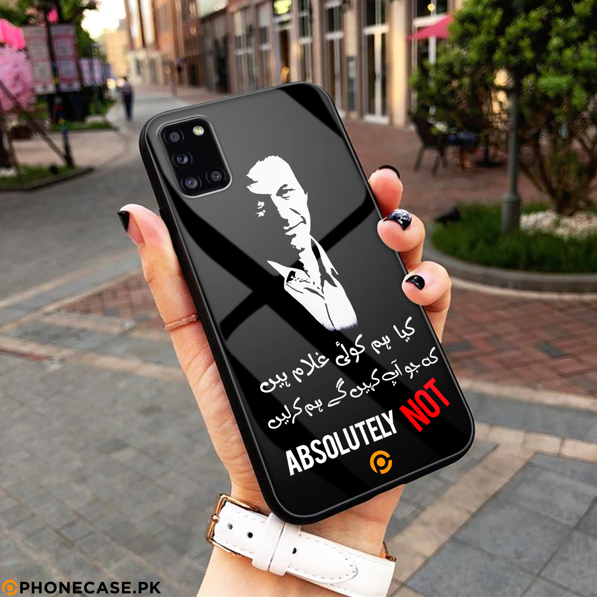 PTI Trending Designs Premium Metal Case All Models