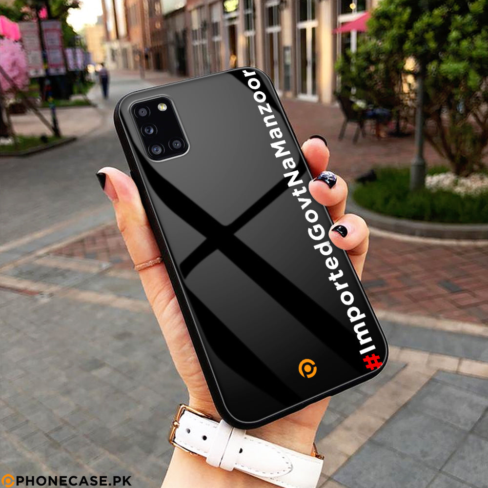 PTI Trending Designs Premium Metal Case All Models