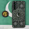 Design 2