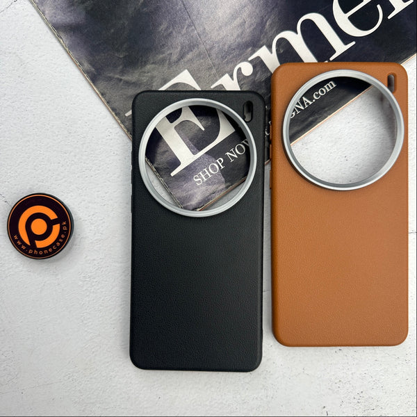 Vivo X200 Pro - Soft Leather Texture Slim TPU Case