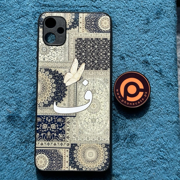 Persian Calligraphy Art 16 - Alphabet (ف) - Premium Phone Case - All Models