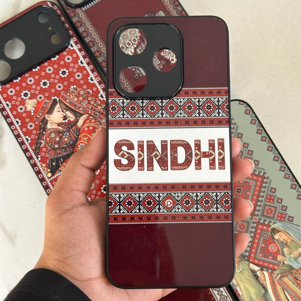 Sindhi Ajrak Art 26 - Symmetry -  Premium Phone Case - All Models