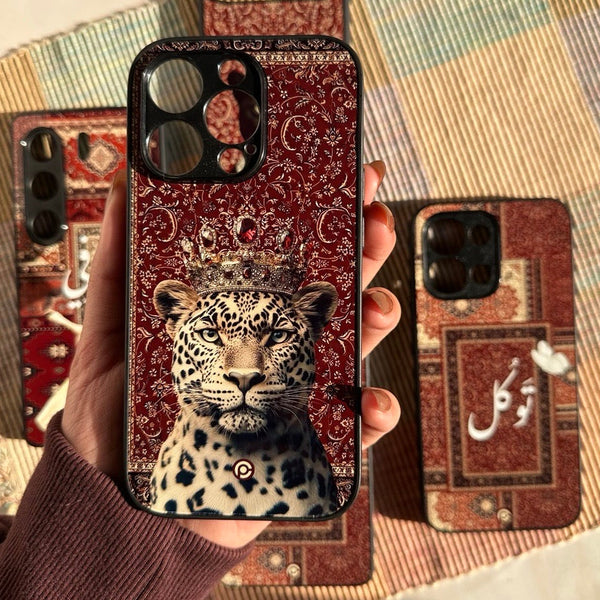 Persian Calligraphy Art 21 - Leopard - Premium Phone Case - All Models