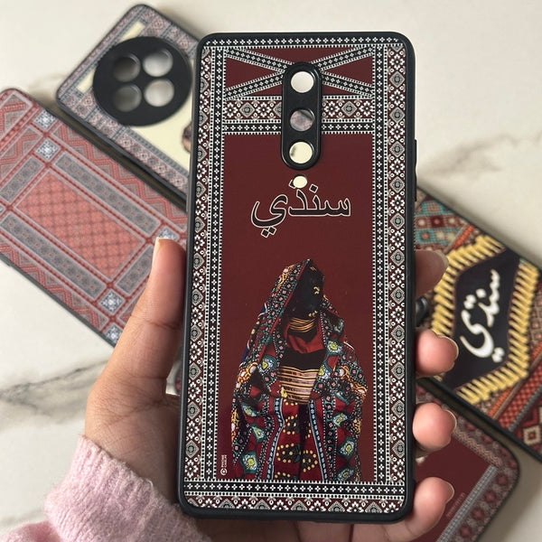 Sindhi Ajrak Art 9 - Malika-e-Sindh - Premium Phone Case - All Models