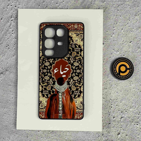 Infinix Note 50 Pro Plus - Persian Calligraphy Art 08 - Haya (حياء)  - Premium Metal Printed Soft Bumper Shockproof Case  CS-50543