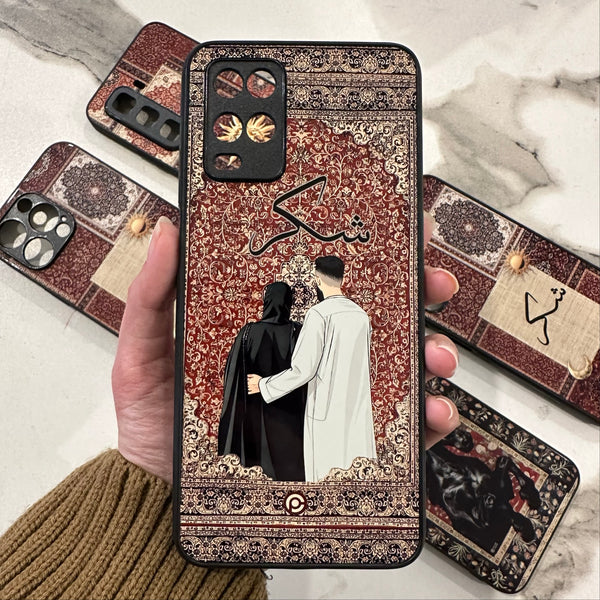 OPPO A54 - Persian Calligraphy Art 37 - Shukr Bond  - Premium Printed Glass soft Bumper Shock Proof Case CS-42337