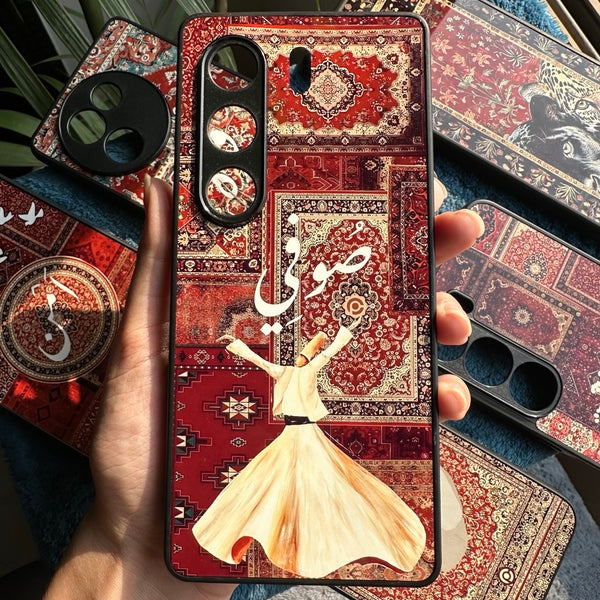 Persian Calligraphy Art 05 - Sufi (صُوفِيّ) - Premium Phone Case - All Models