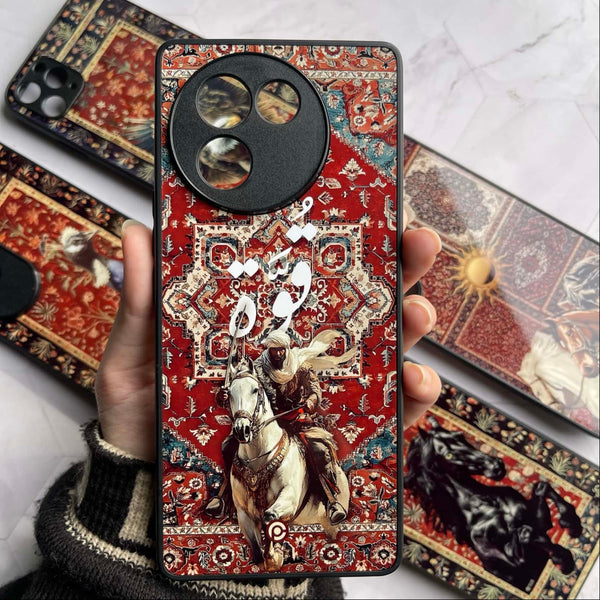 Persian Calligraphy Art 10 - Quwwa (قُوَّة) - Premium Phone Case - All Models