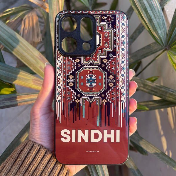 Sindhi Ajrak Art 1 - Ajrak Prestige - Premium Phone Case - All Models