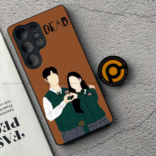 K-Drama Design 8 - HQ Ultra Shine Premium Metal Phone Case All Models