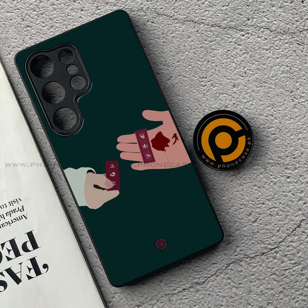 K-Drama Design 6 - HQ Ultra Shine Premium Metal Phone Case All Models