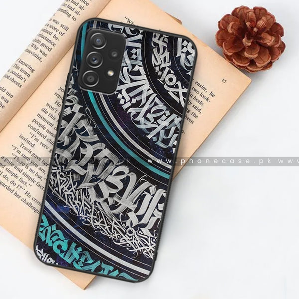 Pokras Lampas Art Design Premium Metal Phone Case All Models